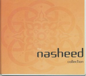nasheed_nasyid_نشيد
